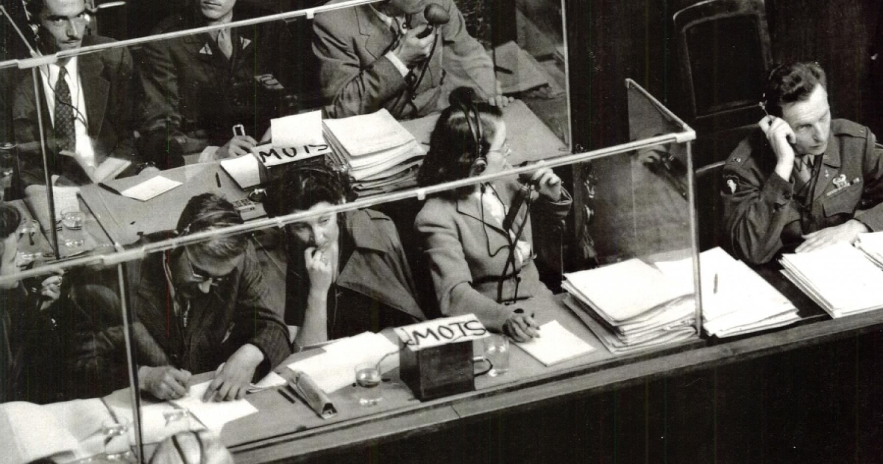 кабинка переводчиков на Нюрнбергском процессе
