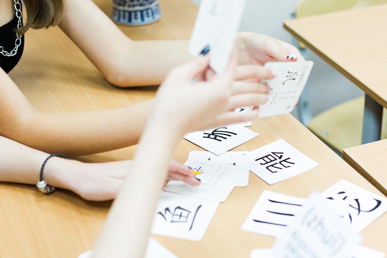 изучение китайского языка с помощью карточек для запоминания