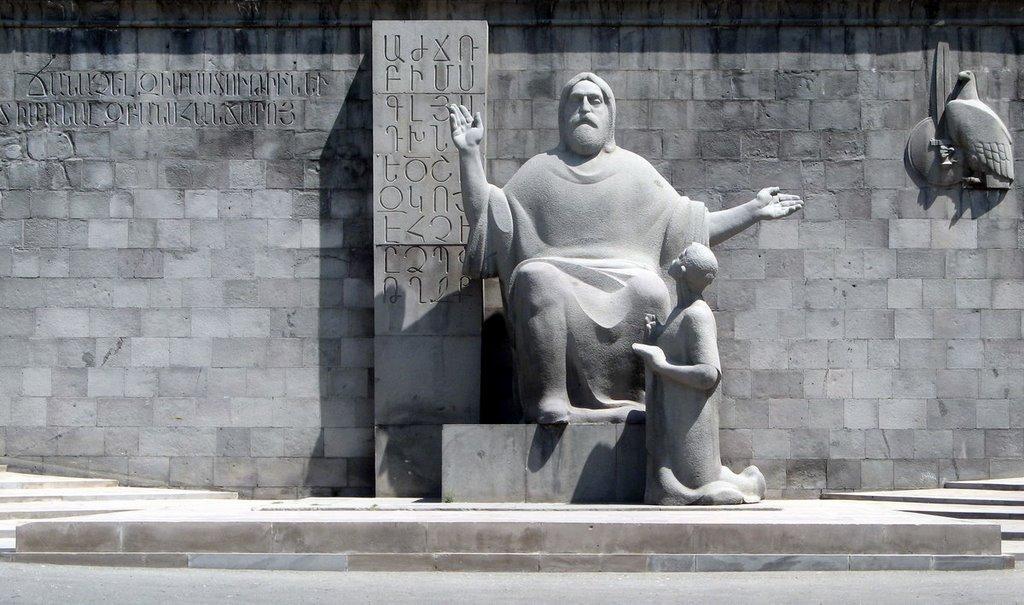 Памятник Месропе Маштоце