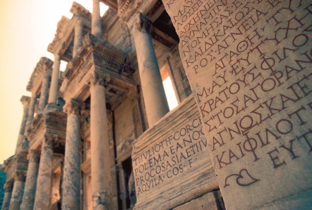 письменность Древней Греции